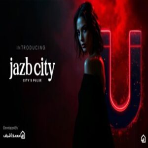 جذب بلازا العبور الجديدة Jazb Plaza Obour City