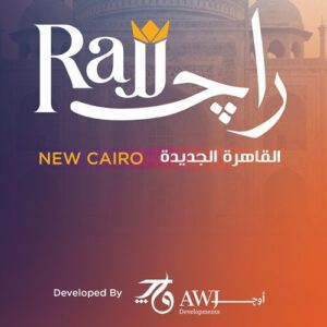 كمبوند راج التجمع الخامس Compound Rajj New Cairo