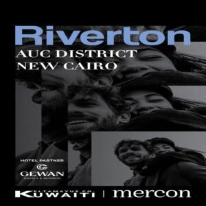 كمبوند ريفيرتون التجمع الخامس Compound Riverton New Cairo