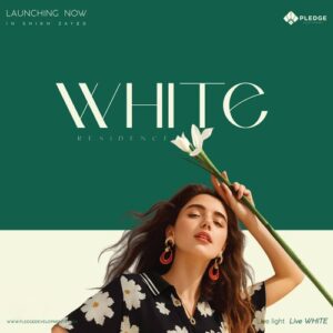 كمبوند وايت ريزيدنس الشيخ زايد Compound White Residence New Zayed