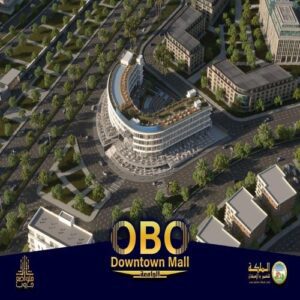 مول اوبو العبور Mall Obo Obour City