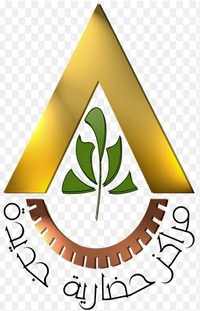 هيئة المجتمعات العمرانية الجديدة