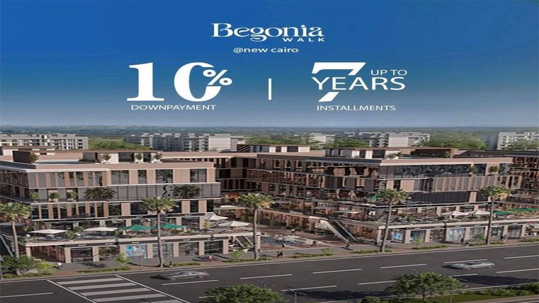 أنظمة الحجز والسداد في Mall Begonia walk New Cairo
