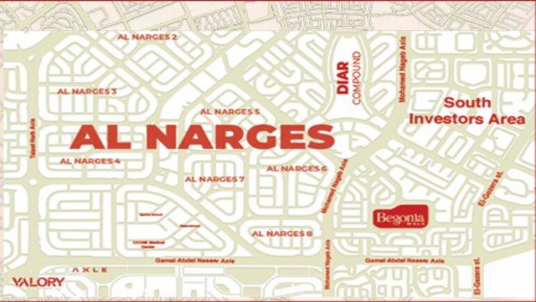 موقع مشروع بيجونيا ووك التجمع الخامس