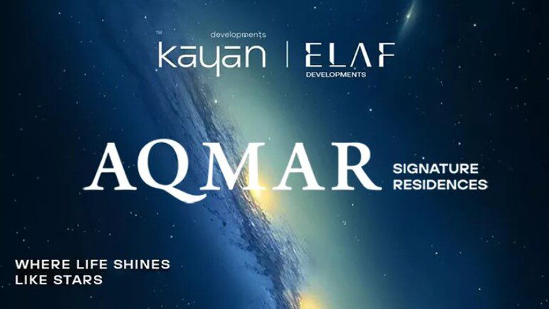 Compound Aqmar 6 October