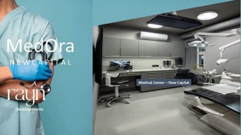 Mall Medora Medical Center New Capital