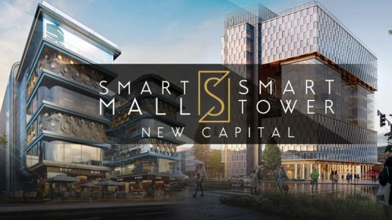 Mall Smart Tower New Capital
