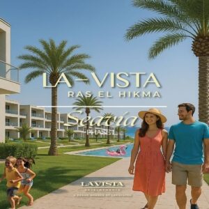 قرية سيفيا رأس الحكمة Village Seavia Ras El Hekma