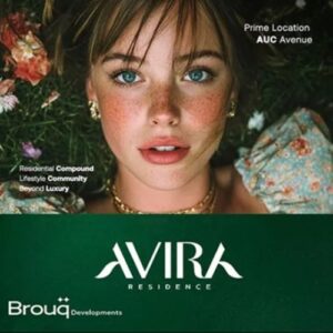 كمبوند افيرا ريزيدنس التجمع الخامس Compound Avira Residence New Cairo