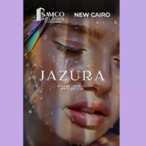 كمبوند جازورا القاهرة الجديدة Compound Jazura New Cairo