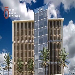 مول زورا تاور العاصمة الادارية Mall Zora Tower New Capital