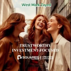 مول ويست مارك الشيخ زايد Mall West Mark El Sheikh Zayed