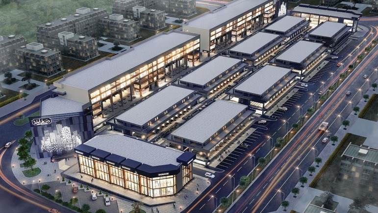 مشروع وسط البلد 6 أكتوبر