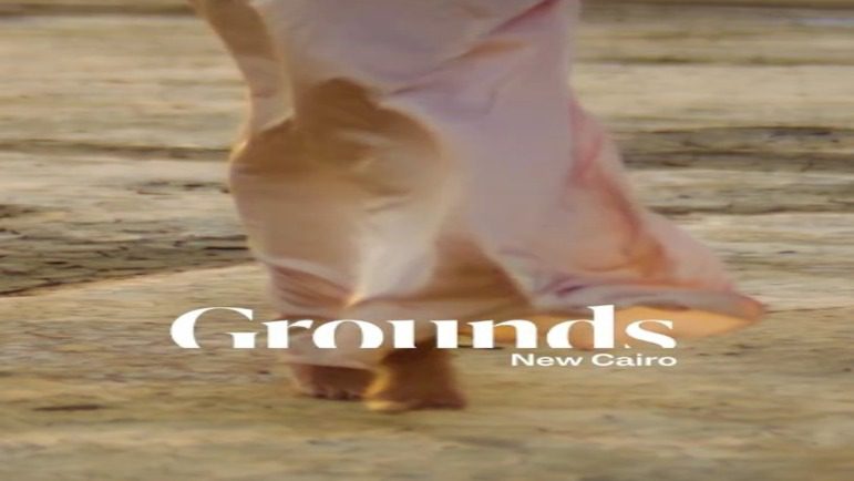 مشروع Grounds التجمع السادس