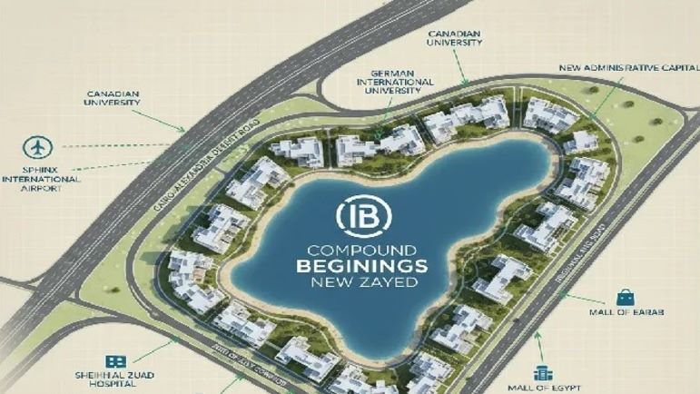 موقع كمبوند Beginnings زايد الجديدة