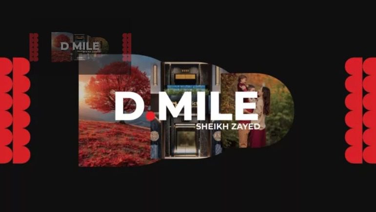 Compound D Mile Sheikh Zayed
