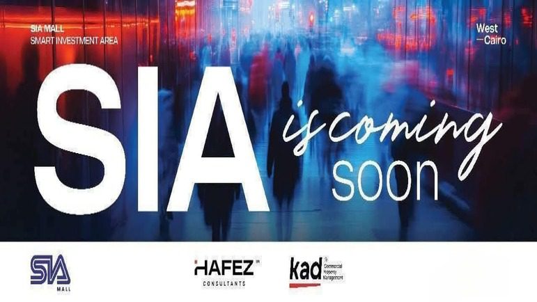 Mall Sia 6 October