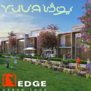 كمبوند يوفا زايد الجديدة Compound Yuva New Zayed