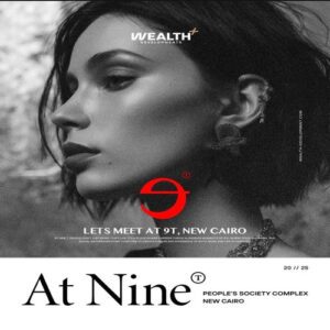 مول ات ناين التجمع الخامس Mall At Nine New Cairo