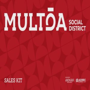 مول ملتقى التجمع الخامس Mall Multqa New Cairo