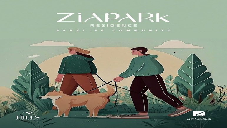 مشروع زيا بارك الشيخ زايد