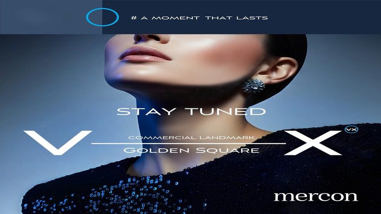 مشروع VX التجمع الخامس