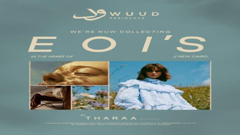 Compound WUUD Residence New Cairo