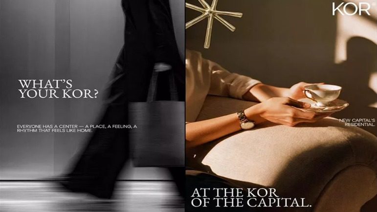 Mall Kingdom Of Rares New Capital