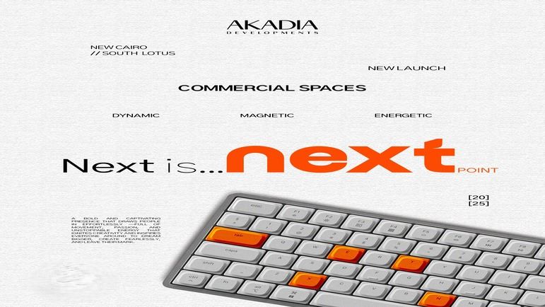 Mall Next Point New Cairo