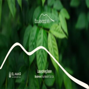 كمبوند بوليفارد هيلز 6 اكتوبر Compound Boulevard Hills October