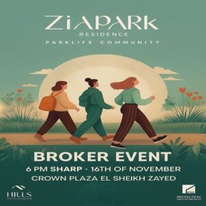 كمبوند زيا بارك الشيخ زايد Compound  Zia Park El Sheikh Zayed