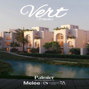 كمبوند فيرت زايد الجديدة Compound Vert New Zayed