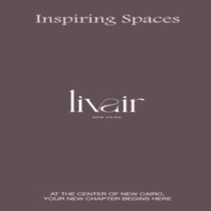 كمبوند ليفير التجمع الخامس Compound Livair New Cairo