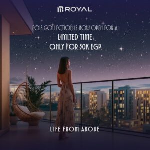 كمبوند نجم التجمع السادس Compound Najm New Cairo