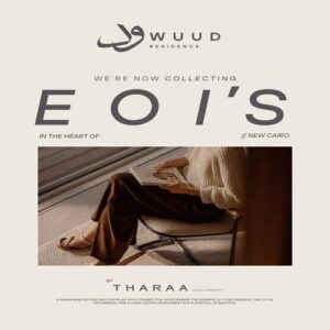 كمبوند ود ريزيدنس التجمع الخامس Compound WUUD Residence New Cairo