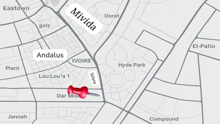 موقع مول Grit التجمع الخامس