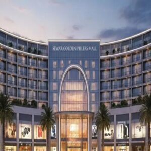 مول سوار الشروق Mall Sewar El Shorouk