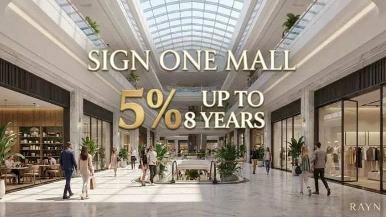 انظمة الحجز والسداد في مشروع ساين وان العاصمة الإدارية