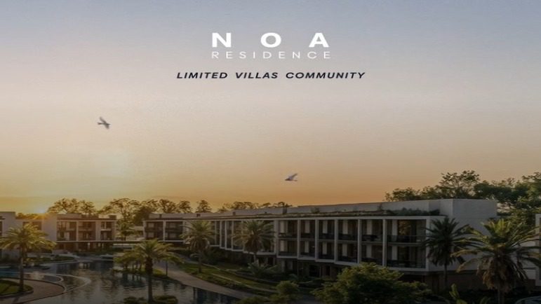 فلل كمبوند نوا العبور