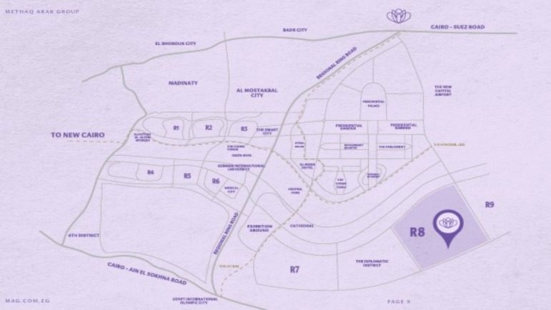 موقع كمبوند لاريفا العاصمة الادارية
