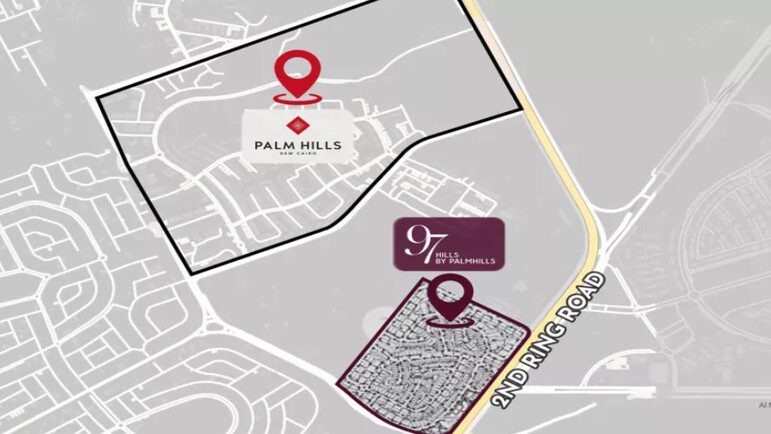 موقع كمبوند 97 هيلز التجمع الخامس