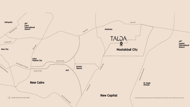 موقع مشروع ذا ستامب المستقبل سيتي