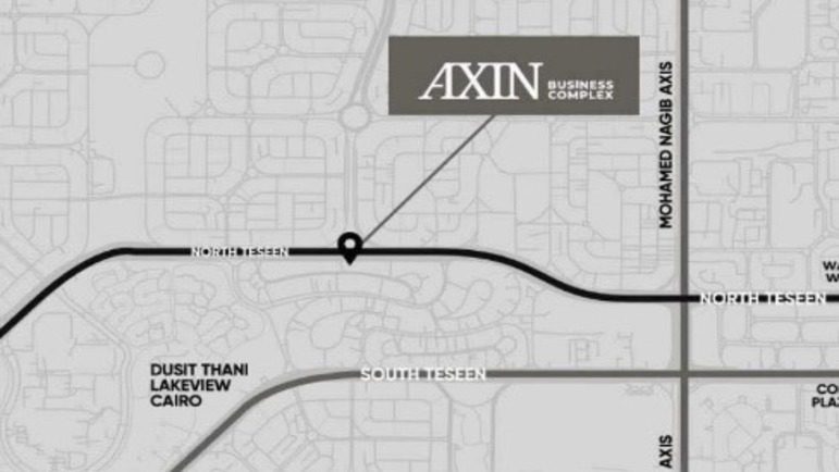 موقع مول اكسين التجمع الخامس