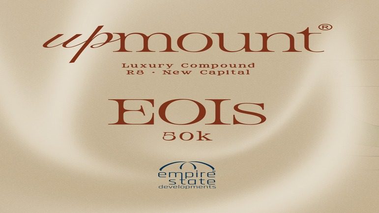 Compound UpMount New Capital