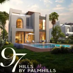 كمبوند 97 هيلز التجمع الخامس Compound 97 Hills New Cairo