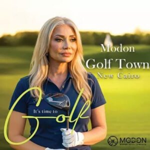 كمبوند جولف تاون التجمع السادس Compound Golf Town New Cairo