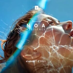 كمبوند نوا العبور Compound noa Obour City