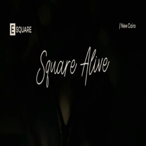 مول اي سكوير القاهرة الجديدة Mall E Square New Cairo