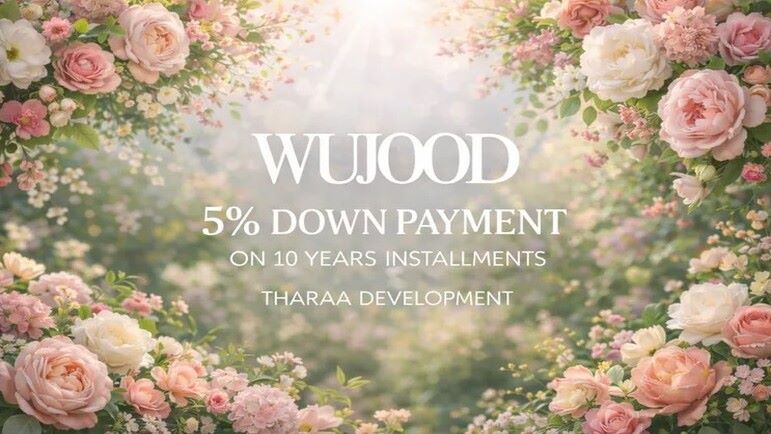 انظمة حجز وسداد كمبوند وجود ريزيدنس التجمع الخامس