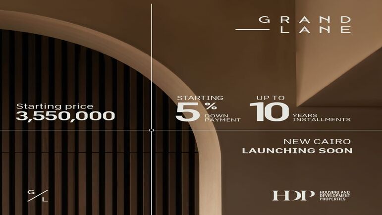 انظمة حجز وسداد Compound Grand Lane New Cairo